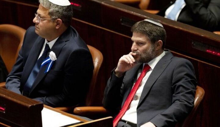 واکنش مقامات صهیونیستی به اقدام استرالیا، کانادا و انگلیس در به رسمیت شناختن کشور فلسطین