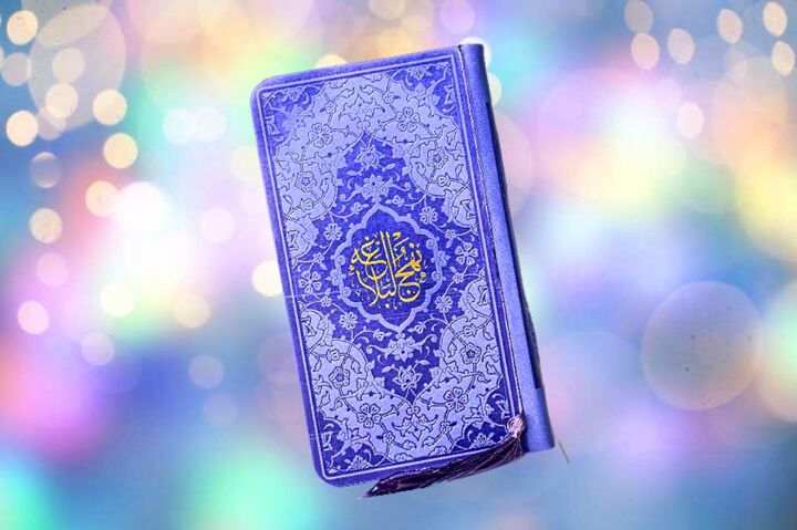 مسجد انصارالمهدی کرمان، پایگاه نهج‌البلاغه‌خوانی بانوان با سه نشست هفتگی