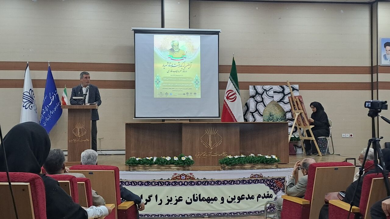 شهریار؛ آینه‌ای بی‌بدیل از هویت ایرانی و آذربایجانی