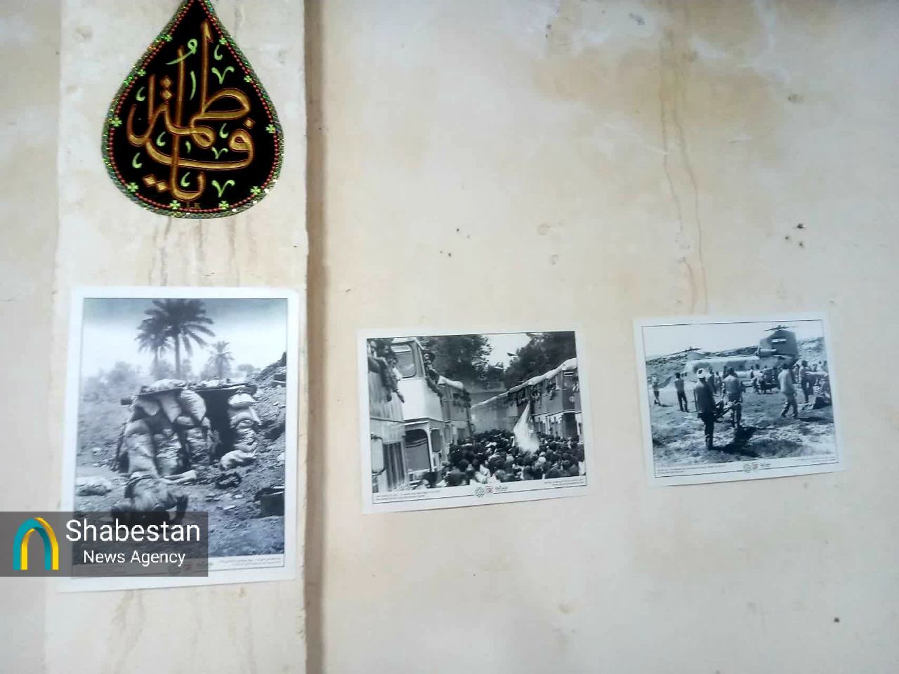 کانون فرهنگی هنری بیت‌الاحزان ریگان، راوی سیره شهدا در هفته دفاع مقدس