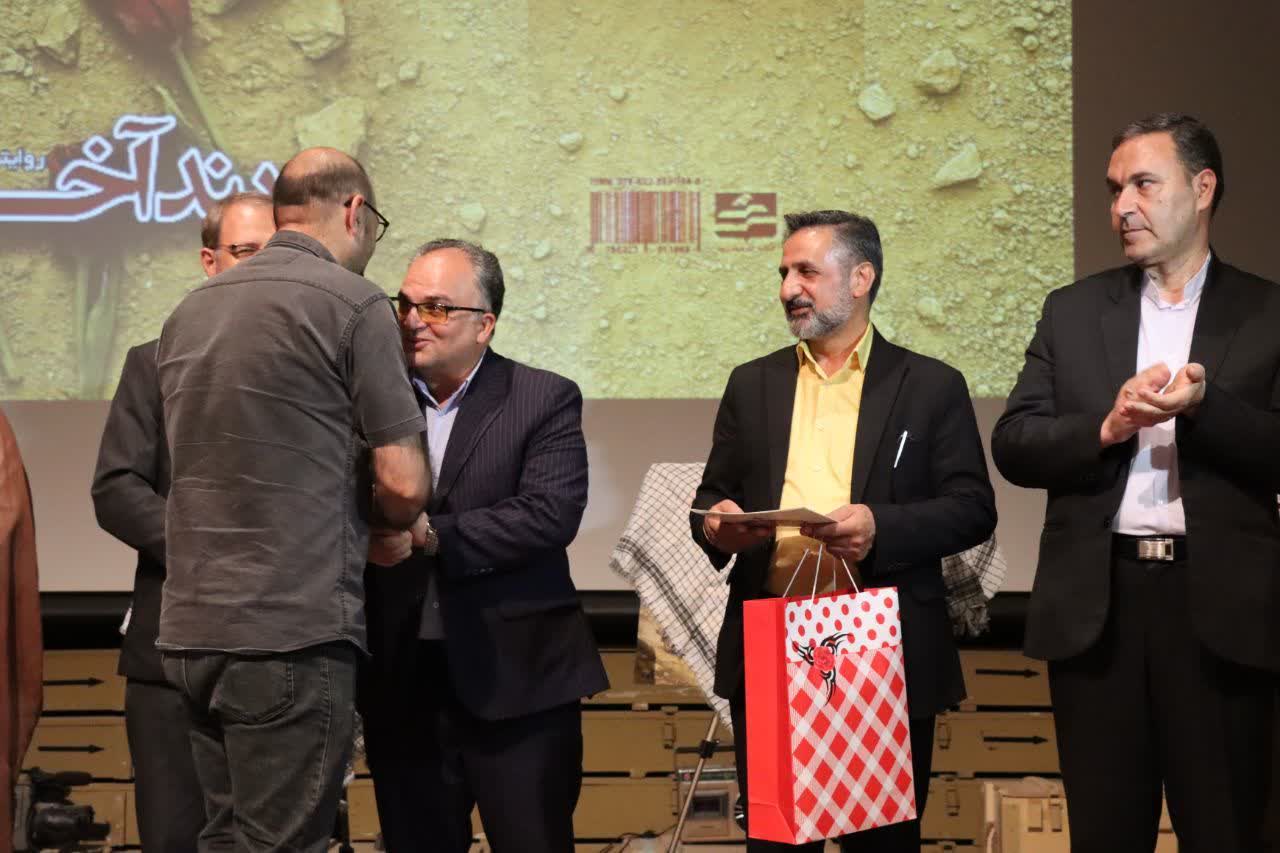 آیین رونمایی از آثار ادبی در پاسداشت شهدای امدادگر برگزار شد