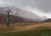 برف تابستانی اردبیل را سفیدپوش کرد