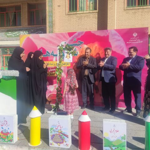 ورود ۹ هزار نوآموز پایه اولی به مدارس ایلام