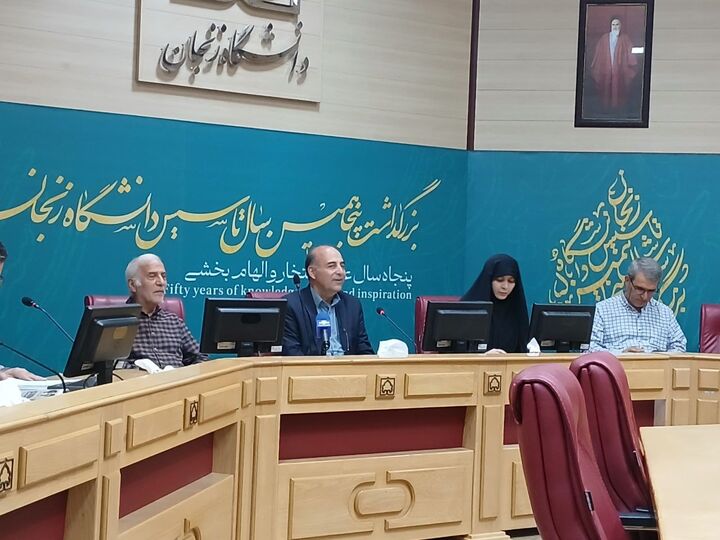 بزرگداشت پنجاهمین سال تاسیس دانشگاه زنجان برگزار می‌شود 