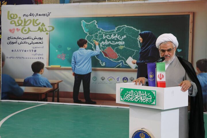 برگزاری رزمایش توزیع ۵۲ هزار بسته تحصیلی برای دانش آموزان نیازمند هرمزگانی