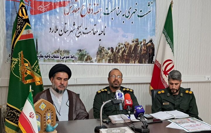 اجرای ۵۵۰ عنوان ویژه برنامه دفاع مقدس در ملارد