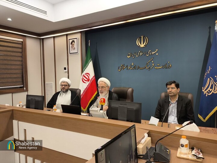 شورای اجرای سند توسعه مهدویت و انتظار در وزارت فرهنگ تشکیل می‌شود