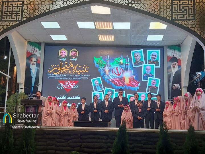 دوست دارم بشم مدافع حرم؛ یا عقیلة‌العرب، زینب مدد!