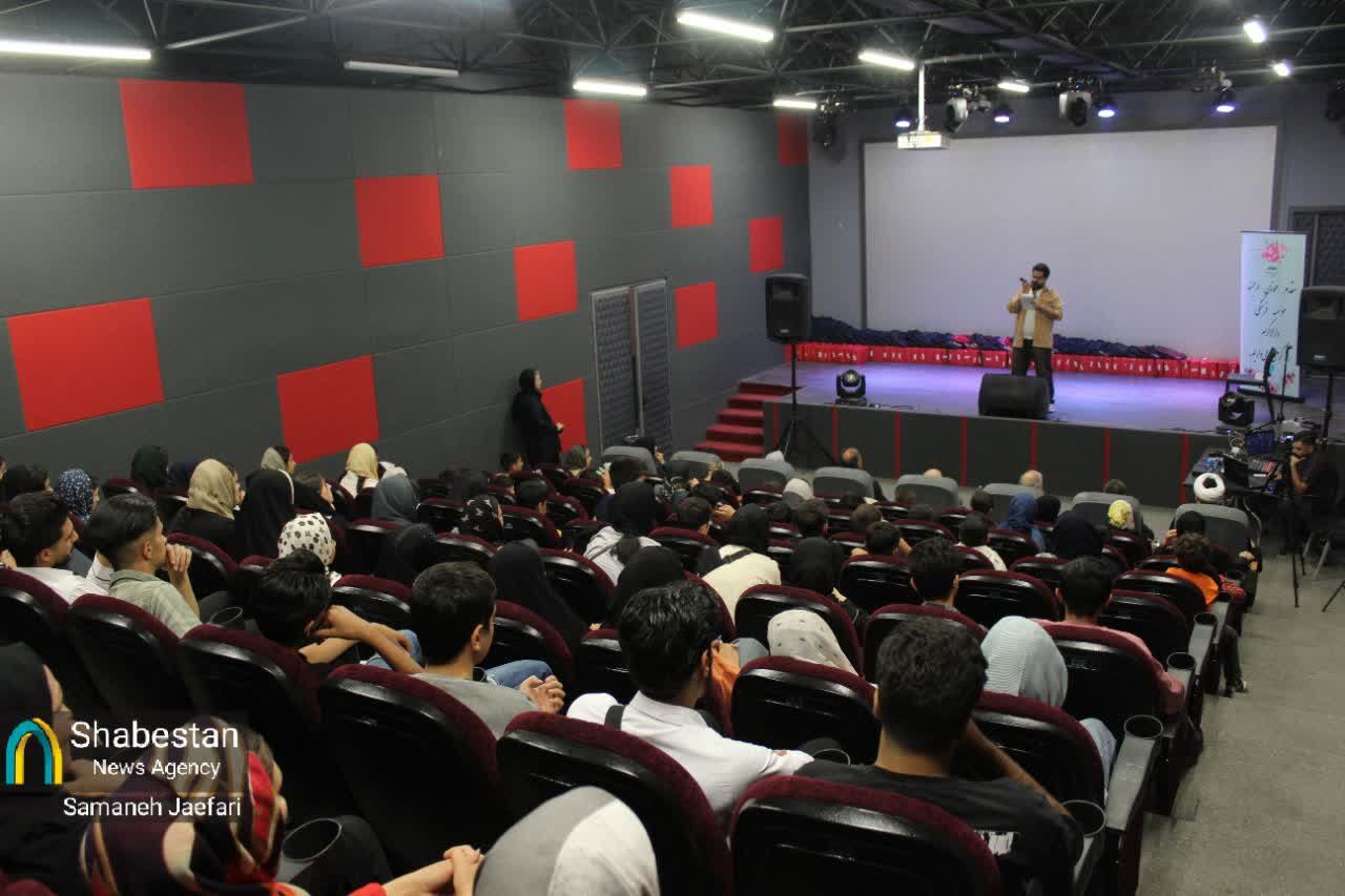 جشن رویش و اهدای پکهای تحصیلی به ۷۰ دانشآموز در مشهد