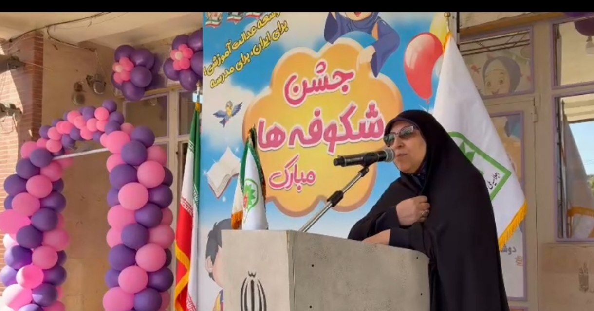 آغاز سال تحصیلی در سنندج با جشن شکوفهها