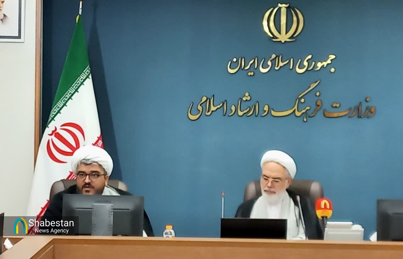 شورای اجرای سند توسعه مهدویت و انتظار در وزارت فرهنگ تشکیل می‌شود/ پیوست مهدوی در رویدادهای فرهنگی دیده شود