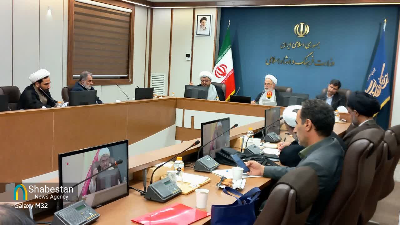 شورای اجرای سند توسعه مهدویت و انتظار در وزارت فرهنگ تشکیل میشود/ پیوست مهدوی در رویدادهای فرهنگی دیده شود