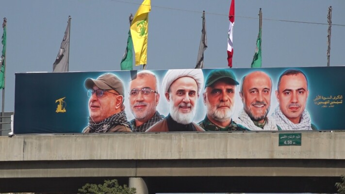 پویش گسترده رسانه‌ای در آستانه سالروز شهادت نصرالله در لبنان