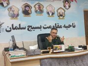 مستند اولین شهید دفاع مقدس گیلان ساخته می‌شود+فیلم