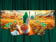 یاد امام زمان(عج) در دل دعاوی/ ابتکار یک دادگاه در کرمان برای تجدید قوای روحی مراجعین