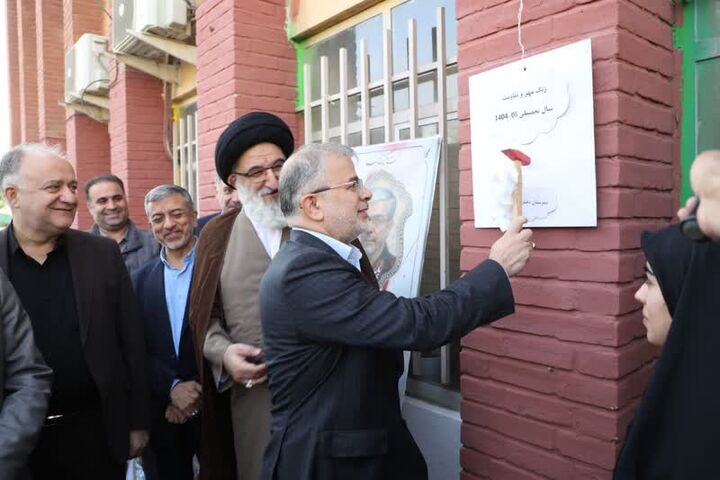 زنگ آغاز سال تحصیلی در البرز نواخته شد