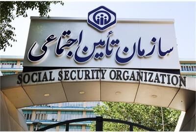 جزییات جدید نحوه بازرسی از مشاغل دورکار اعلام شد