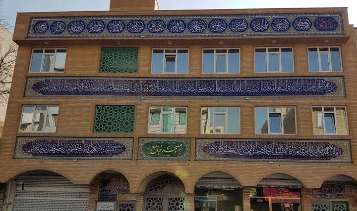 این مسجد از دهه ۶۰ تا جنگ ۱۲ روزه پشتیبان دفاع مقدس است