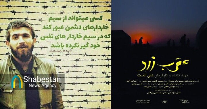 از ظرفیت مستند در بیان واقعیات دفاع مقدس و جنگ ۱۲روزه غافل نشویم