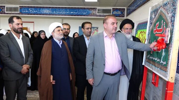 زنگ نماز در بیش از ۲۴۰۰ آموزشگاه کهگیلویه و بویراحمد نواخته شد