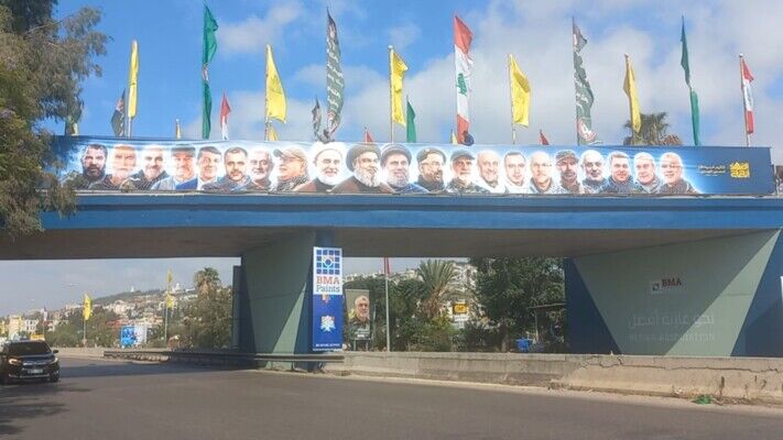 پویش گسترده رسانه‌ای در آستانه سالروز شهادت نصرالله در لبنان