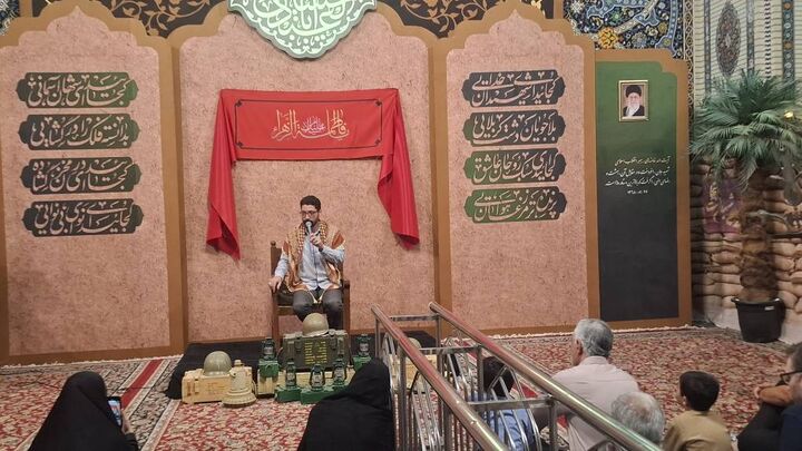 «معبر سرخ شهیدان» در حرم رضوی