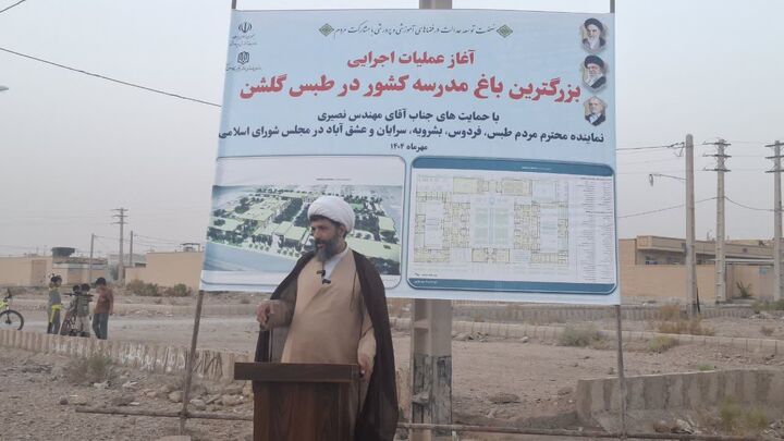 مدارس خوب، مساجد را پر می‌کنند