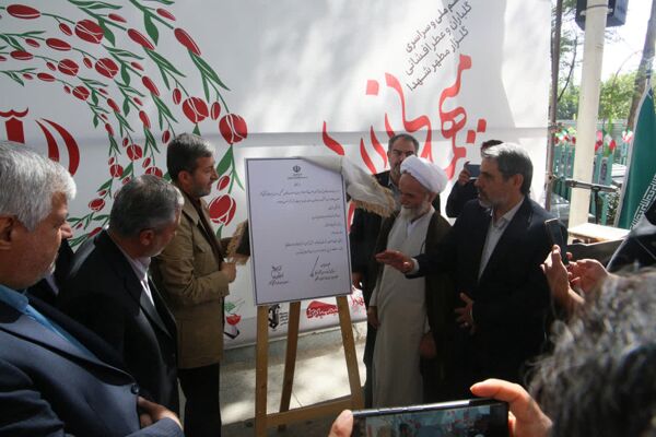 جنت‌ شهدای نجف‌آباد ثبت ملی شد