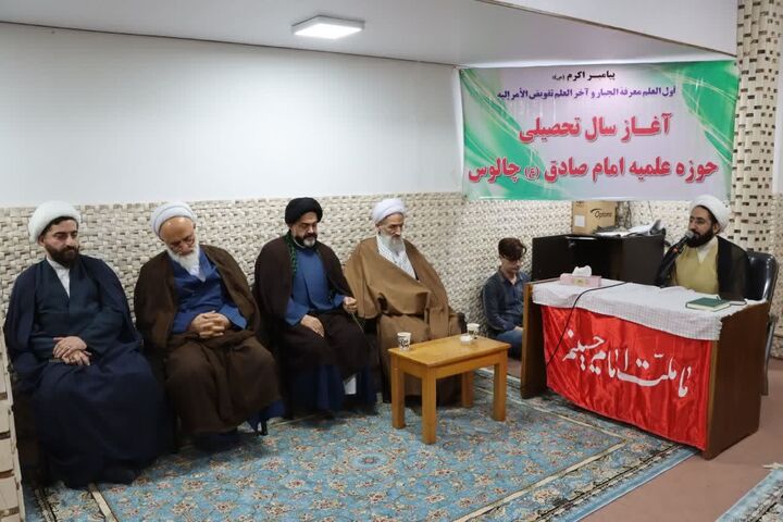 حیات دین به برکت حوزه‌های علمیه است