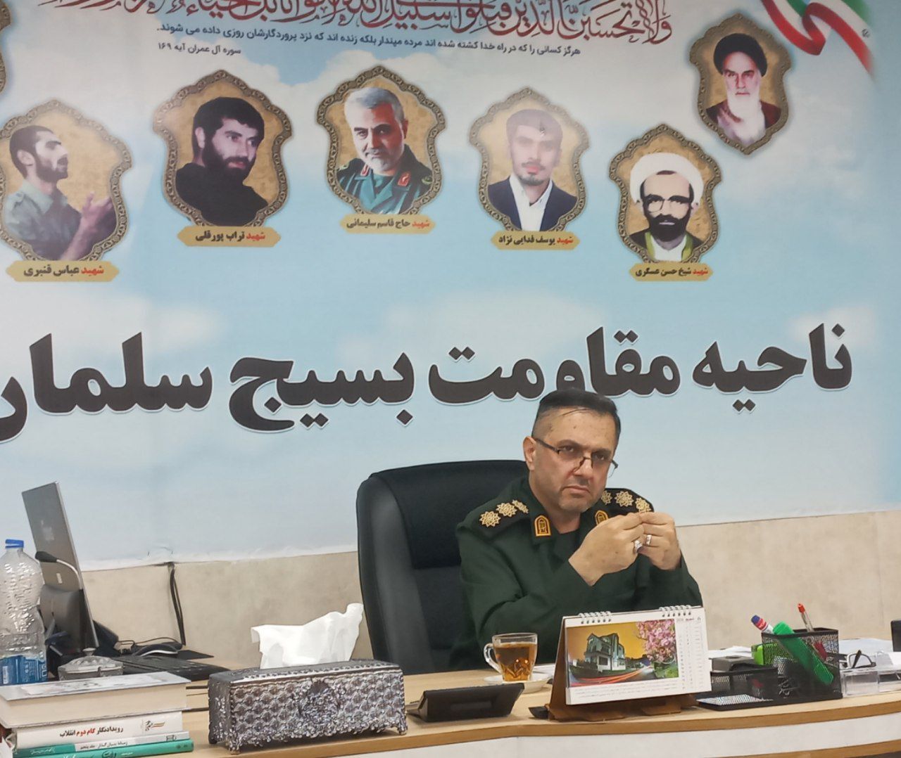 برگزاری بیش از ۱۵۰ عنوان برنامه در هفته بسیج