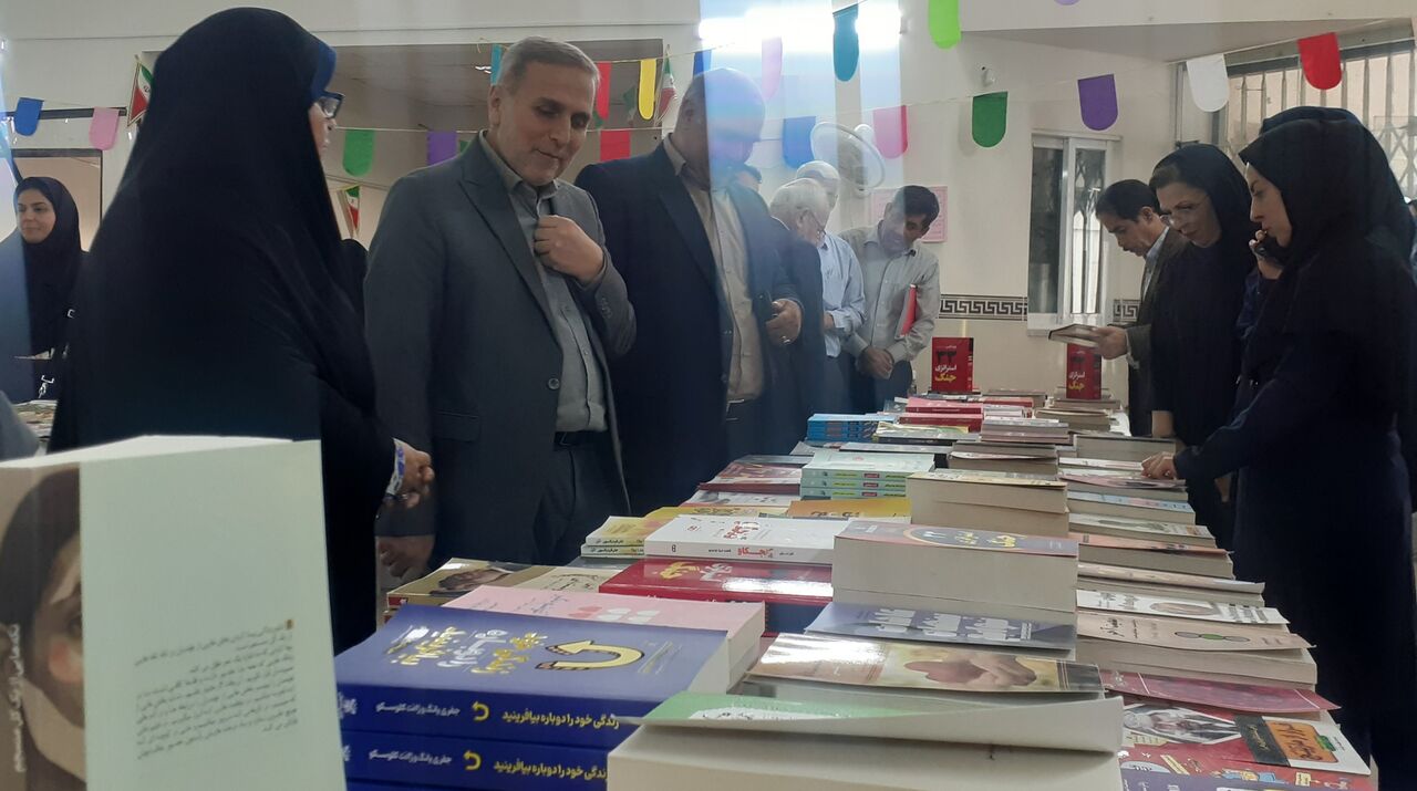 برپایی نمایشگاه کتاب در شهر دوستدار کتاب بهشهر
