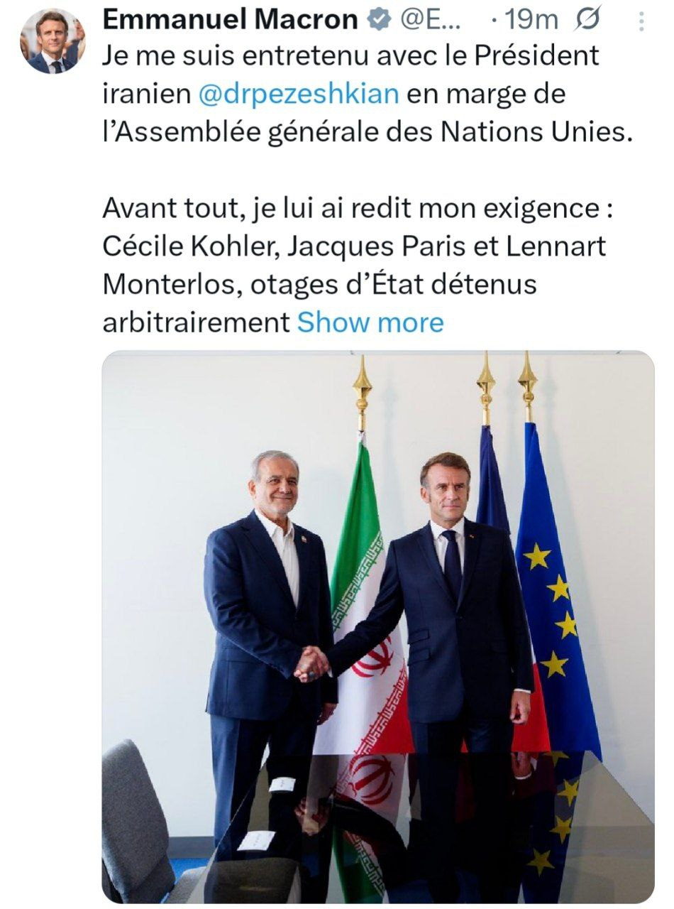 توافق با ایران همچنان امکانپذیر است