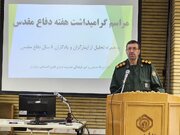 تقوا؛ رمز تحقق فتوحات رزمندگان اسلام در دفاع مقدس بود