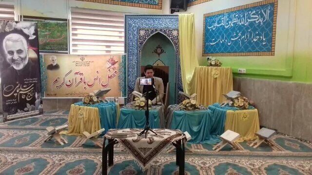 برگزاری ۱۰۰ کرسی تلاوت قرآن در مساجد منطقه ۵ تا پایان سال