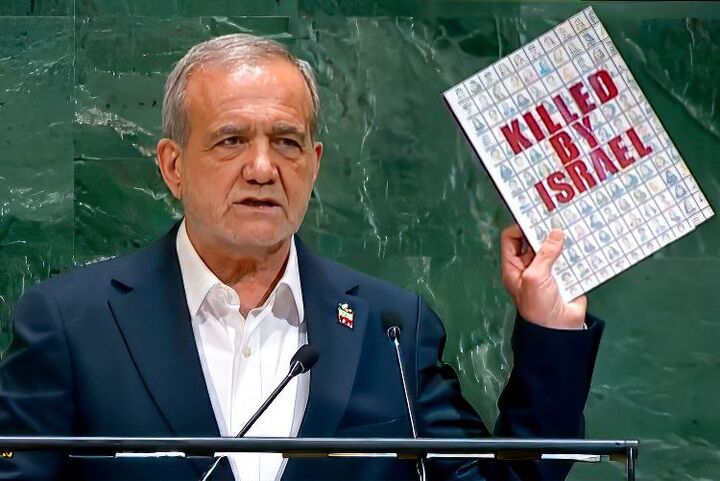 روایت رئیس‌جمهور از جنایات اسرائیل و مظلومیت شهدای جنگ ۱۲روزه در سازمان ملل