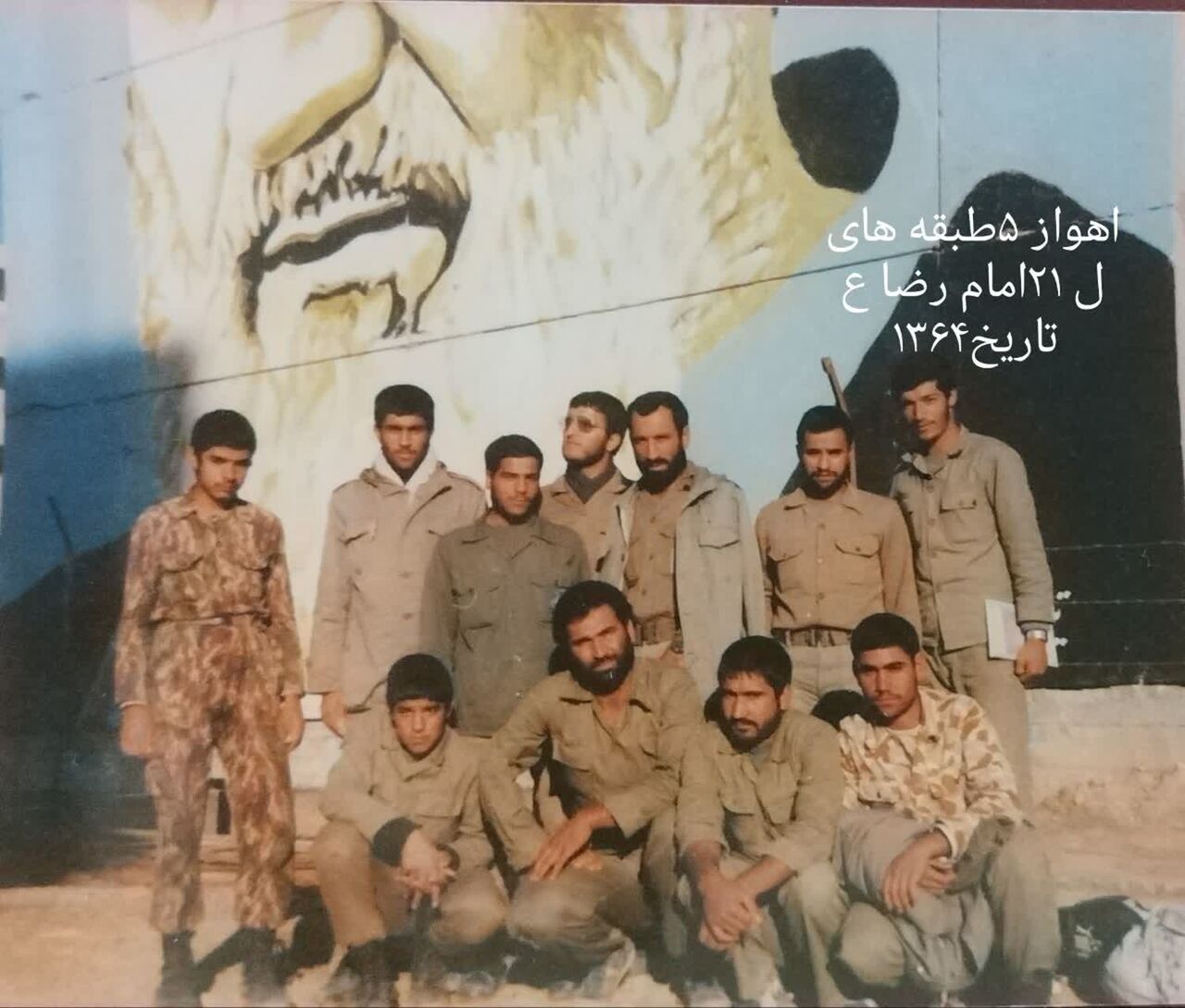 راز پایداری رزمندگان در برابر هجوم عراق