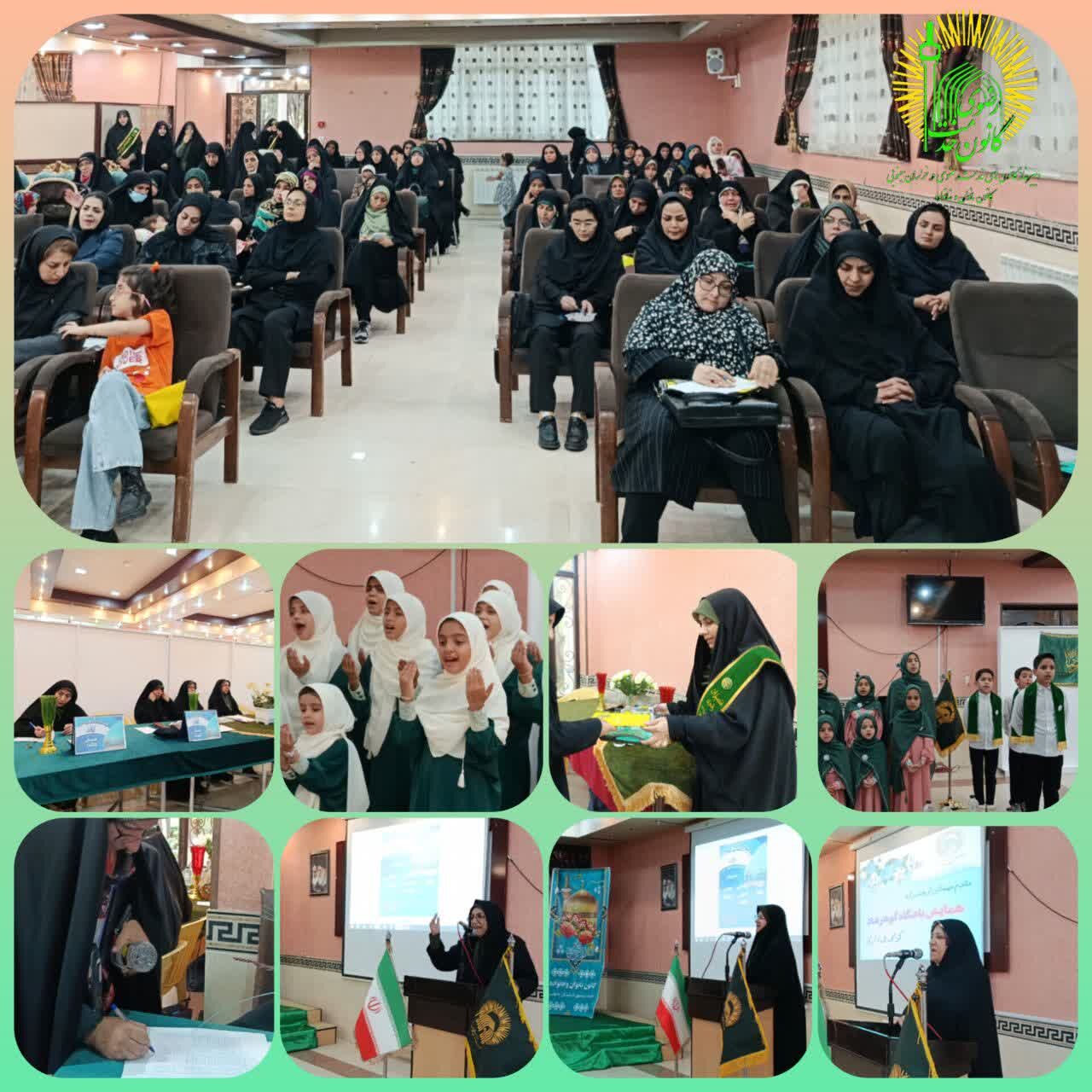 بانوان خادمیار، روشن‌کنندگان چراغ خدمت در خراسان جنوبی