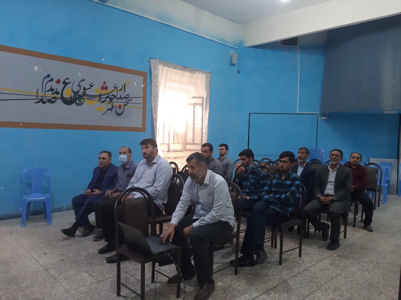 نشست آموزشی و توجیهی مدیران کانون‌های فرهنگی هنری رومشکان برگزار شد