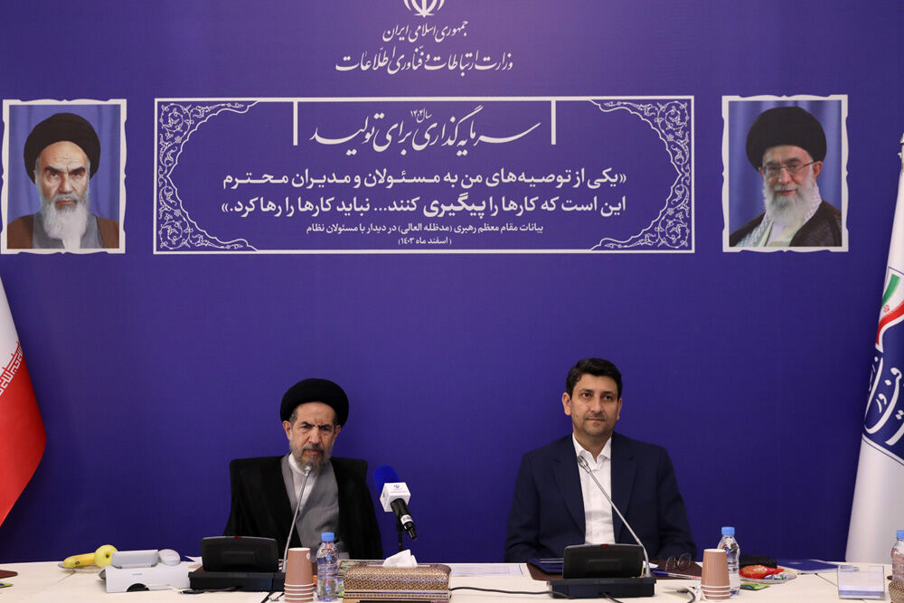 گزارشی از اقدامات وزارت ارتباطات در جنگ تحمیلی ۱۲ روزه