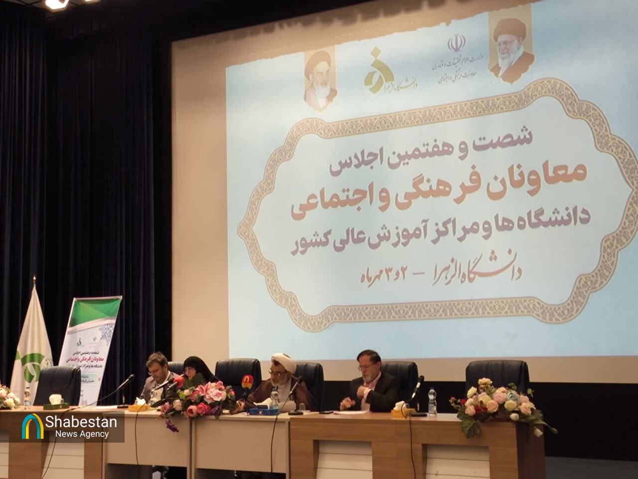 سخت‌ترین کار در دانشگاه‌، کار فرهنگی است