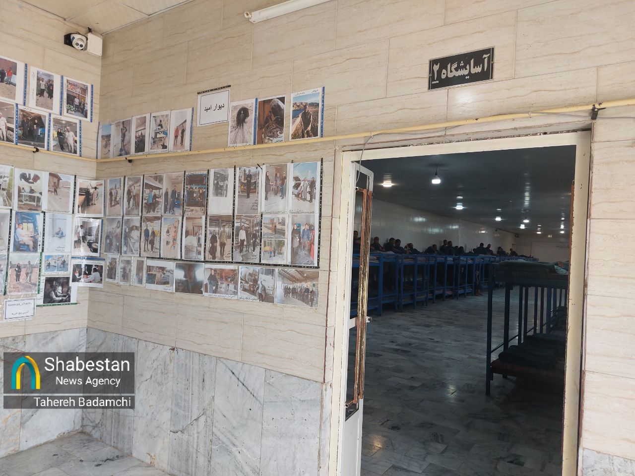 دهکده «امید و زندگی» کرمان، تحولی برای ترمیم زخم‌های اجتماعی در گذرگاه ترانزیت