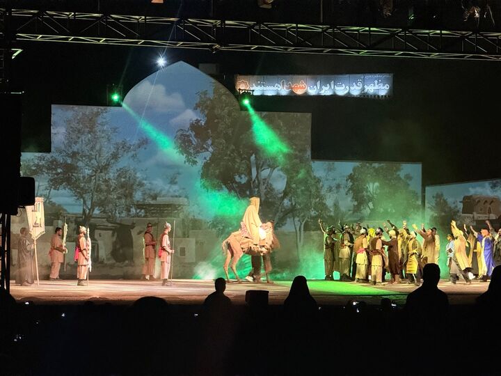 بزرگترین نمایش میدانی و آئینی کشور در مشهد