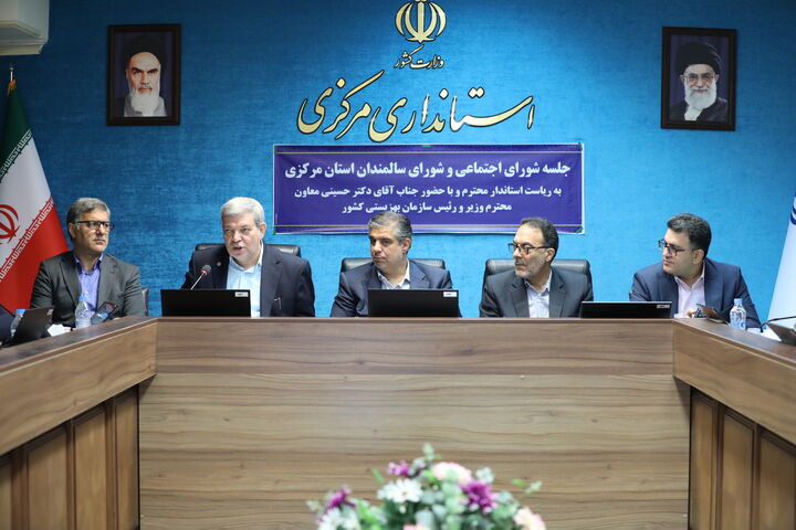 ایران با سرعت بالا در حال پیری است/ ۳۱ درصد جمعیت کشور تا سال ۱۴۳۰ سالمند میشوند