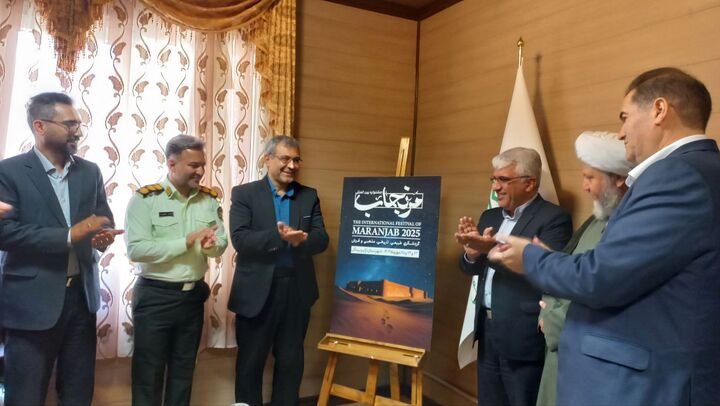 جشنواره ملی مرنجاب، فرصتی برای تغییر رویکرد آران و بیدگل به گردشگری «تجربه‌محور»