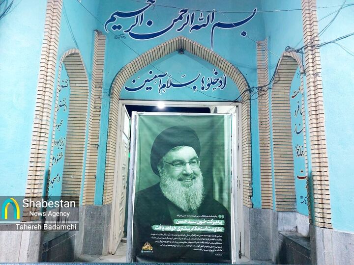 بزرگداشت یاد و راه فرماندهان مقاومت در شیراز