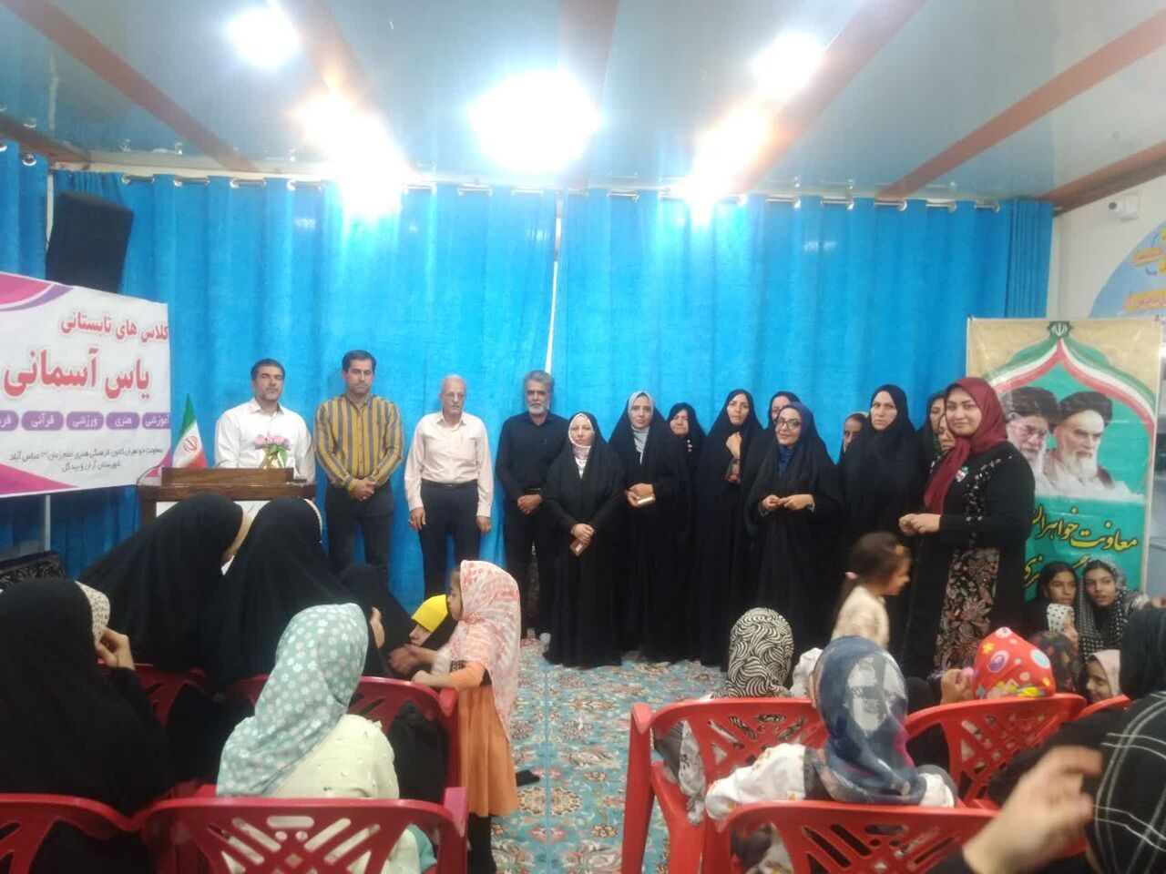 اختتامیه کلاس‌های تابستانی “یاس آسمانی” کانون فرهنگی امام زمان(عج) آران و بیدگل برگزار شد