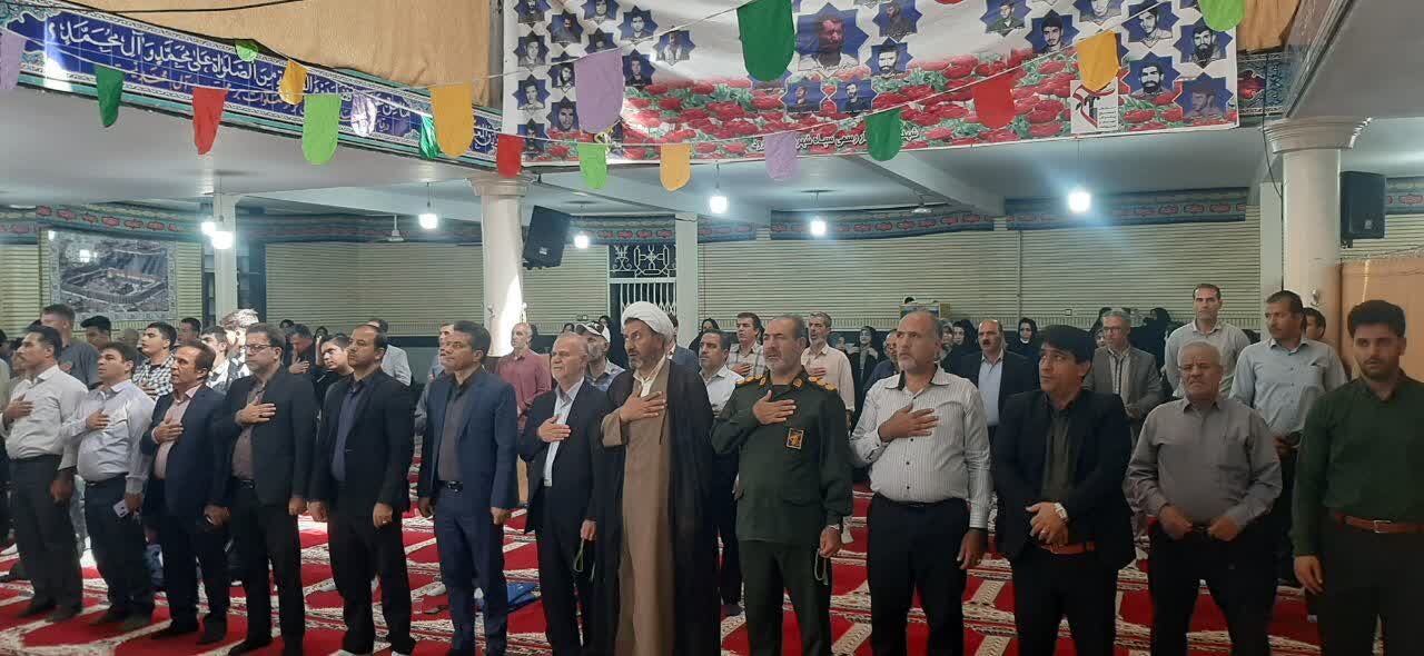 یادواره شهدای جهادگر در شهرستان دورود به مناسبت هفته دفاع مقدس