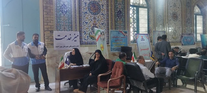 برپایی میز خدمت در مصلی نماز جمعه یاسوج