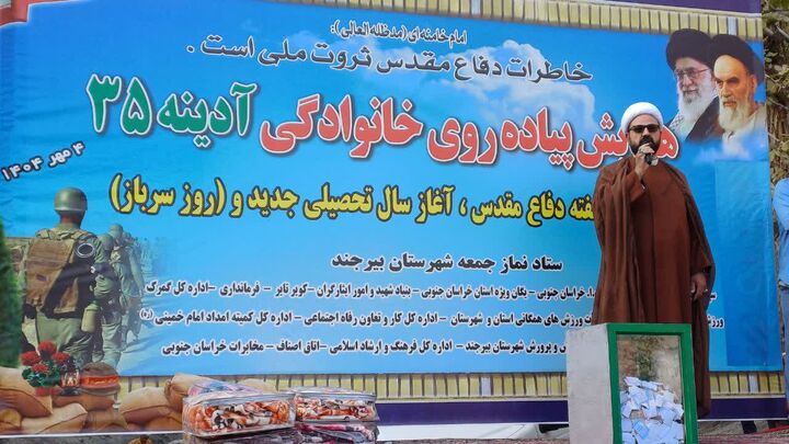 وحدت و همدلی مردم، عامل بازدارندگی در برابر دشمنان است