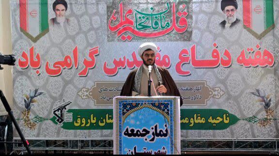 مذاکره زیر سایه تهدید به معنای پذیرش تحمیل است